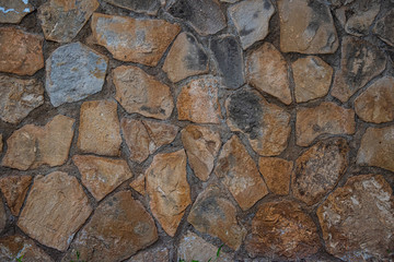  Fragment of masonry walls of the fortress