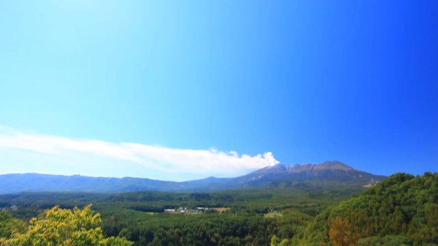 View of Mount Otake during eruption, Kiso, Nagano