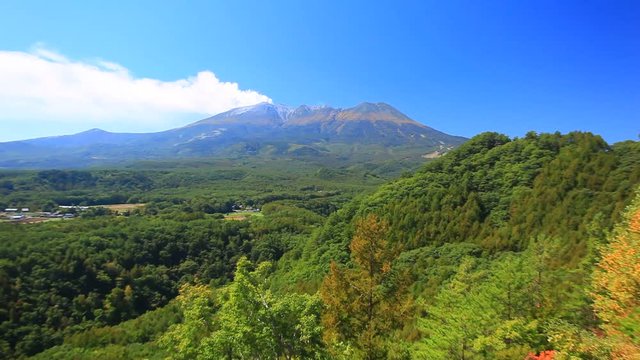 View of Mount Otake during eruption, Kiso, Nagano