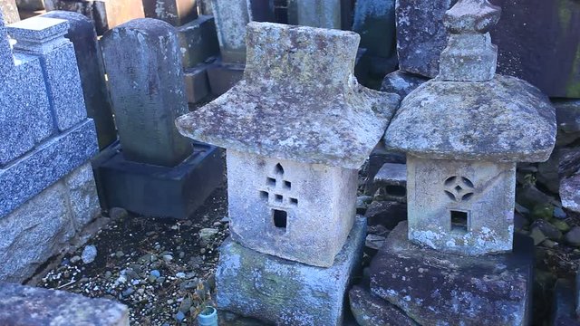 Tombstones in cemetery,  Numata,  Gunma Prefecture,  Japan