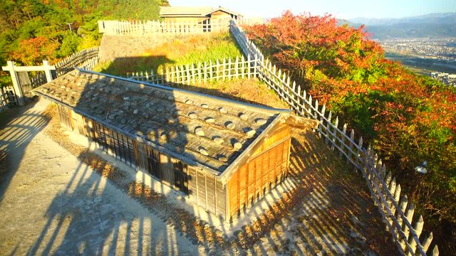 Arato&nbsp;Castle ruins,  Chikuma,  Nagano&nbsp;Prefecture,  Japan
