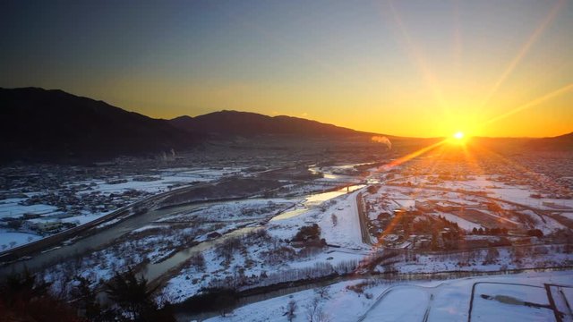Uedahara&nbsp;Battlefield in winter,  Ueda,  Nagano Prefecture