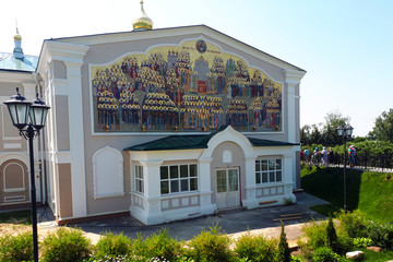 Fototapety na wymiar - Fototapeta24.pl