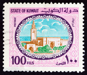 Seif Palace (Kuwait 1981)