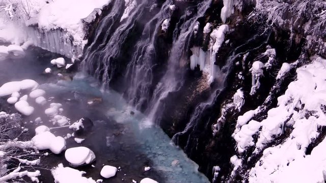 Whitebeard Waterfall&nbsp;comes into Biei River,  Hokkaido,  Kamikawa,  Biei