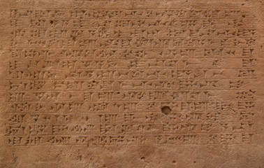clay tablets with ancient cuneiform