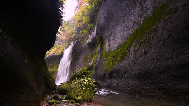 Yufugawa Canyon waterfall in autumn, Beppu, Oita