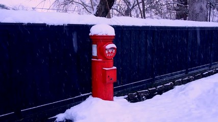 Mailbox at Bukeyashiki street in winter, Kakunodate, Semboku, Japan
