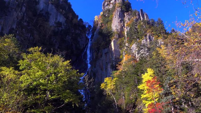 Ginga Waterfall in autumn, Sounkyo Gorge, Hokkaido, Japan