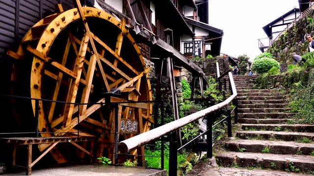 Watermill, Magome, Nakatsugawa, Gifu Prefecture, Japan
