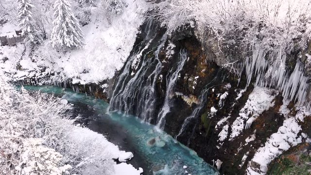 Whitebeard Falls in winter