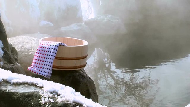 Hot spring in winter, Teshikaga, Hokkaido, Japan