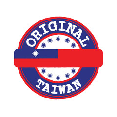 Vector Stamp of Original logo with text Taiwan and Tying in the middle with nation Flag.