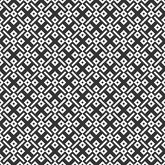 Fototapeta premium Abstract rhombuses seamless pattern. Repeating ethnic ornament.