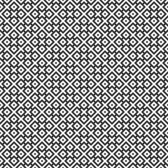 Abstract rhombuses seamless pattern. Repeating ethnic ornament.
