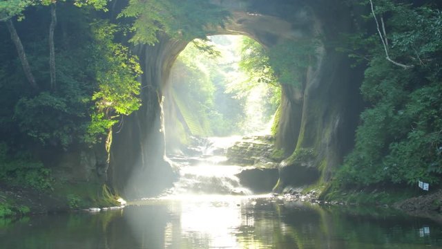 View of Nomizo Falls, Kimitsu, Chiba Prefecture, Japan