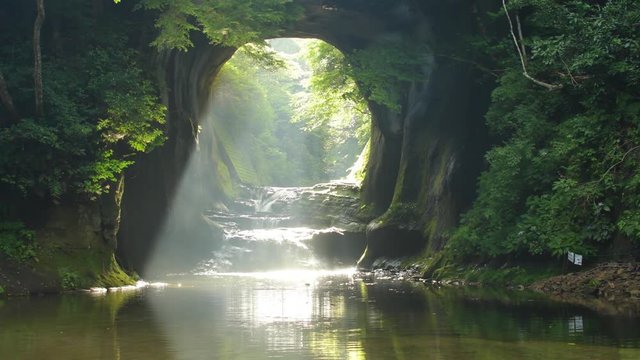 View of Nomizo Falls, Kimitsu, Chiba Prefecture, Japan
