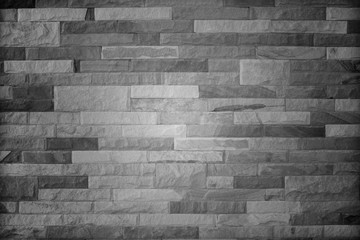 Stone wall