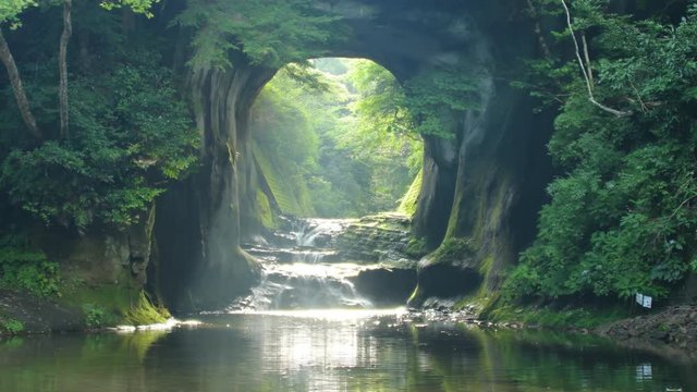 View of Nomizo Falls, Kimitsu, Chiba Prefecture, Japan