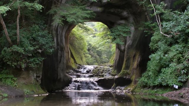 View of Nomizo Falls, Kimitsu, Chiba Prefecture, Japan