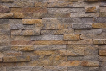 The new design of modern wall. Stone tile wall