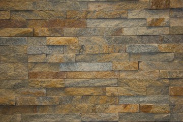 The new design of modern wall. Stone tile wall