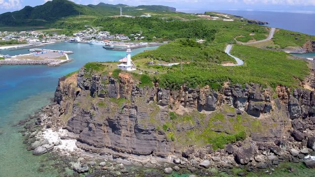 Aerial view of Yonaguni Island, Okinawa Prefecture, Japan