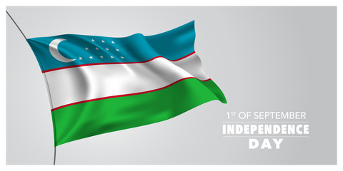 Uzbekistan happy independence day greeting card, banner, horizontal vector illustration