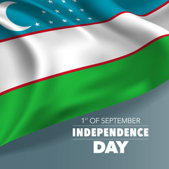 Uzbekistan happy independence day greeting card, banner, vector illustration