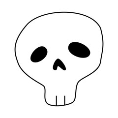 Halloween icons: thin monochrome icon set, black and white kit. Creepy and funny jack face, bat, lettering.