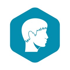 Man head icon. Simple illustration of man head vector icon for web