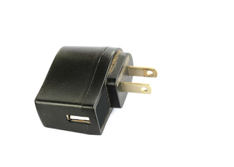 Old plug USB isolated on white background, copy space.