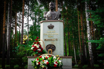 place of execution of Nicholas II