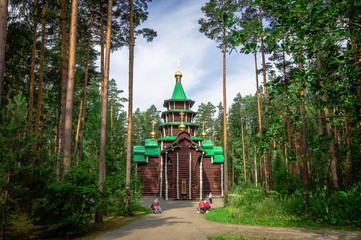 place of execution of Nicholas II