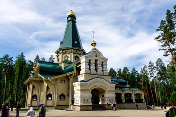 place of execution of Nicholas II