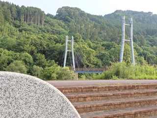 橋