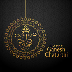 happy ganesha chaturthi golden background