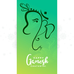 happy ganesh chaturthi festival background