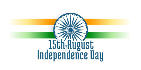 happy independence day of india background