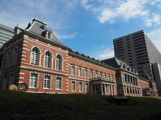 Fototapeta na wymiar The ministry of justice in Japan