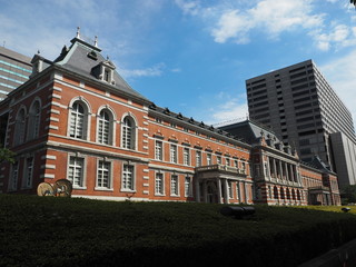 Fototapeta premium The ministry of justice in Japan
