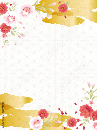 白と金の和柄の背景素材縦 Wall Mural Wallpaper Murals Risings 白と金の和柄の背景素材縦 Wall Mural Wallpaper Murals Risings