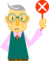 ベテラン教師　バツ　上半身