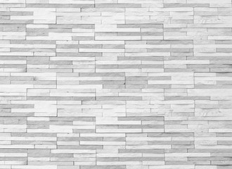 Brick tile wall texture pattern background in white grey color