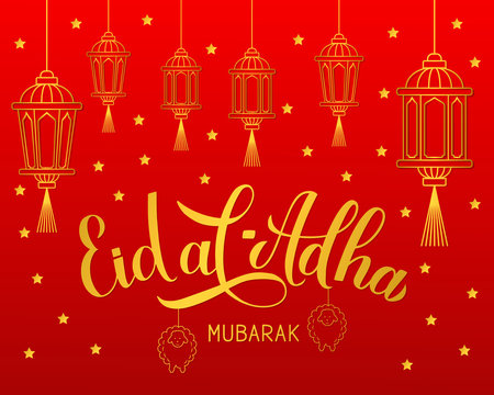 Eid al-Adha Mubarak lettering with paper lanterns on red background. Kurban Bayrami Muslim holiday typography poster. Islamic traditional festival. Vector template for banner, greeting card, flyer.