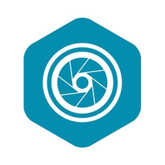 Big objective icon. Simple illustration of big objective vector icon for web