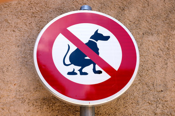 No dogs pooping  or shitting sign