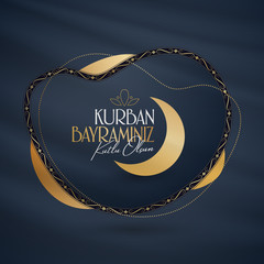 Feast of the Sacrifice Greeting (Eid al-Adha Mubarak) (Turkish: Kurban Bayraminiz Kutlu Olsun) Holy days of muslim community. Billboard, Poster, Social Media, Greeting Card template.