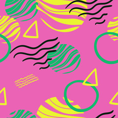 Abstract seamless multicolor pattern. For fabrics or wrapping paper. Vector graphics.