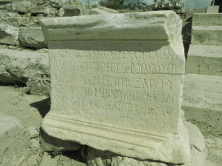 Akropolis